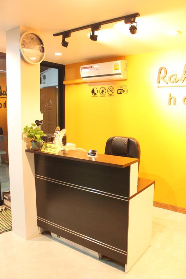 Rak Khun Hostel 清邁 外观 照片