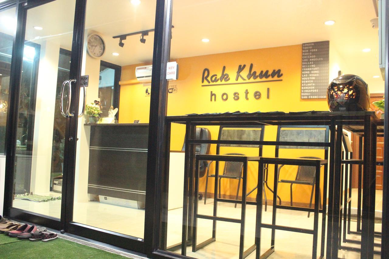 Rak Khun Hostel 清邁 外观 照片