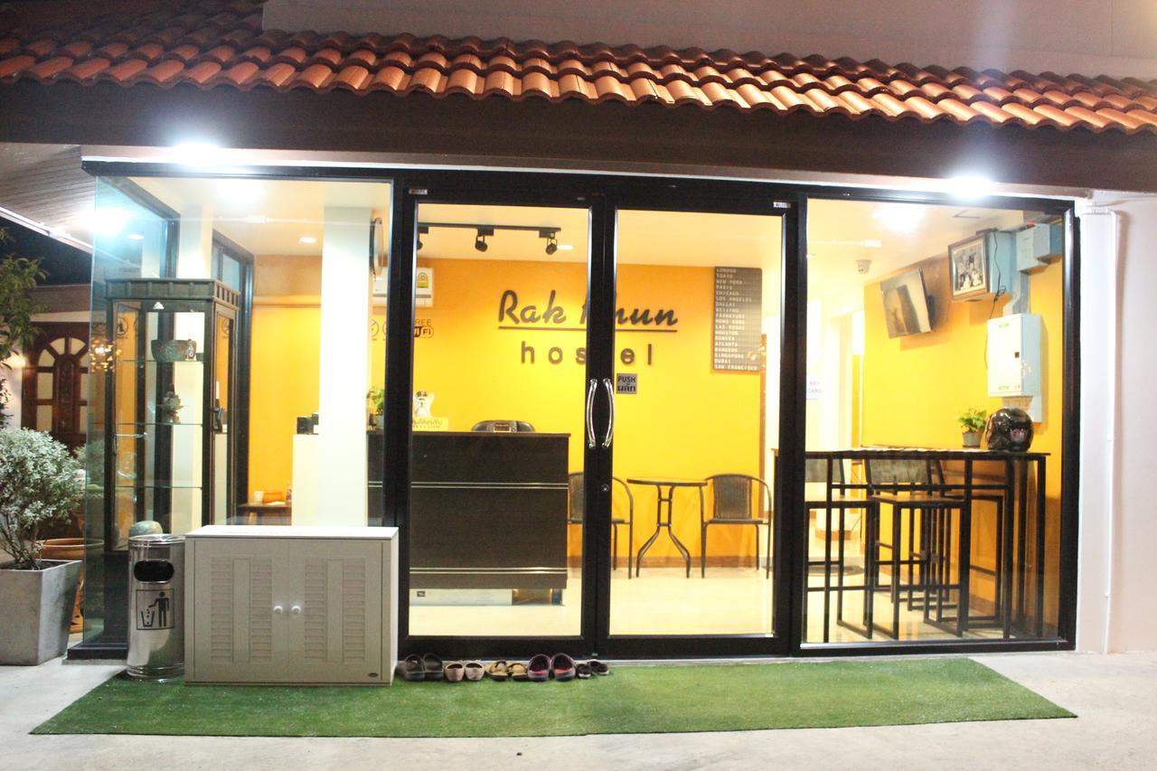 Rak Khun Hostel 清邁 外观 照片